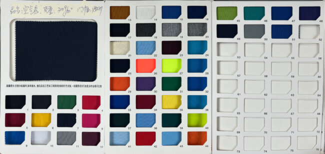 300g Polyester Spandex Scuba Fabric Color Swatch for Luggage Cover